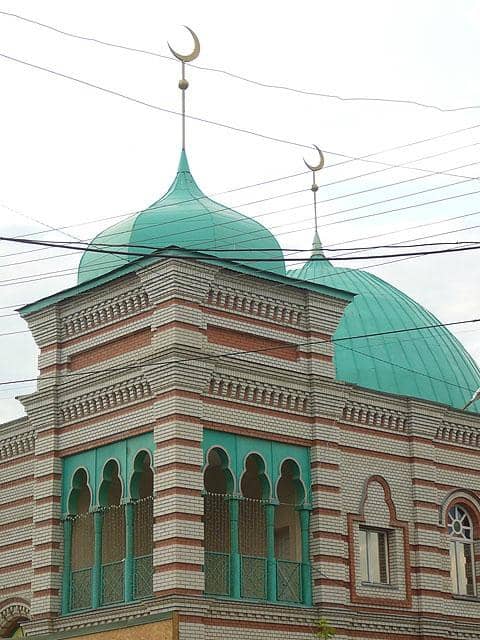 Spiritual Administration Residence