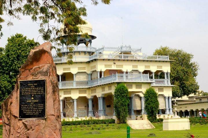 Nehru-Gandhi Family Gallery