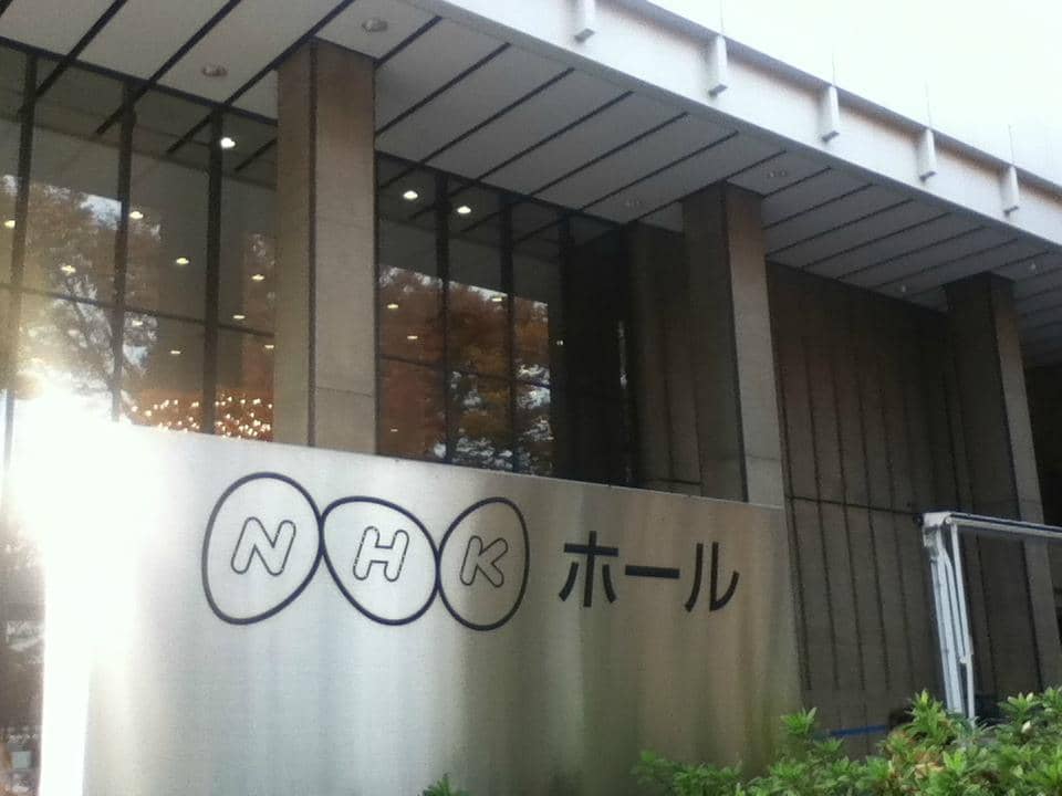 Kohaku Uta Gassen