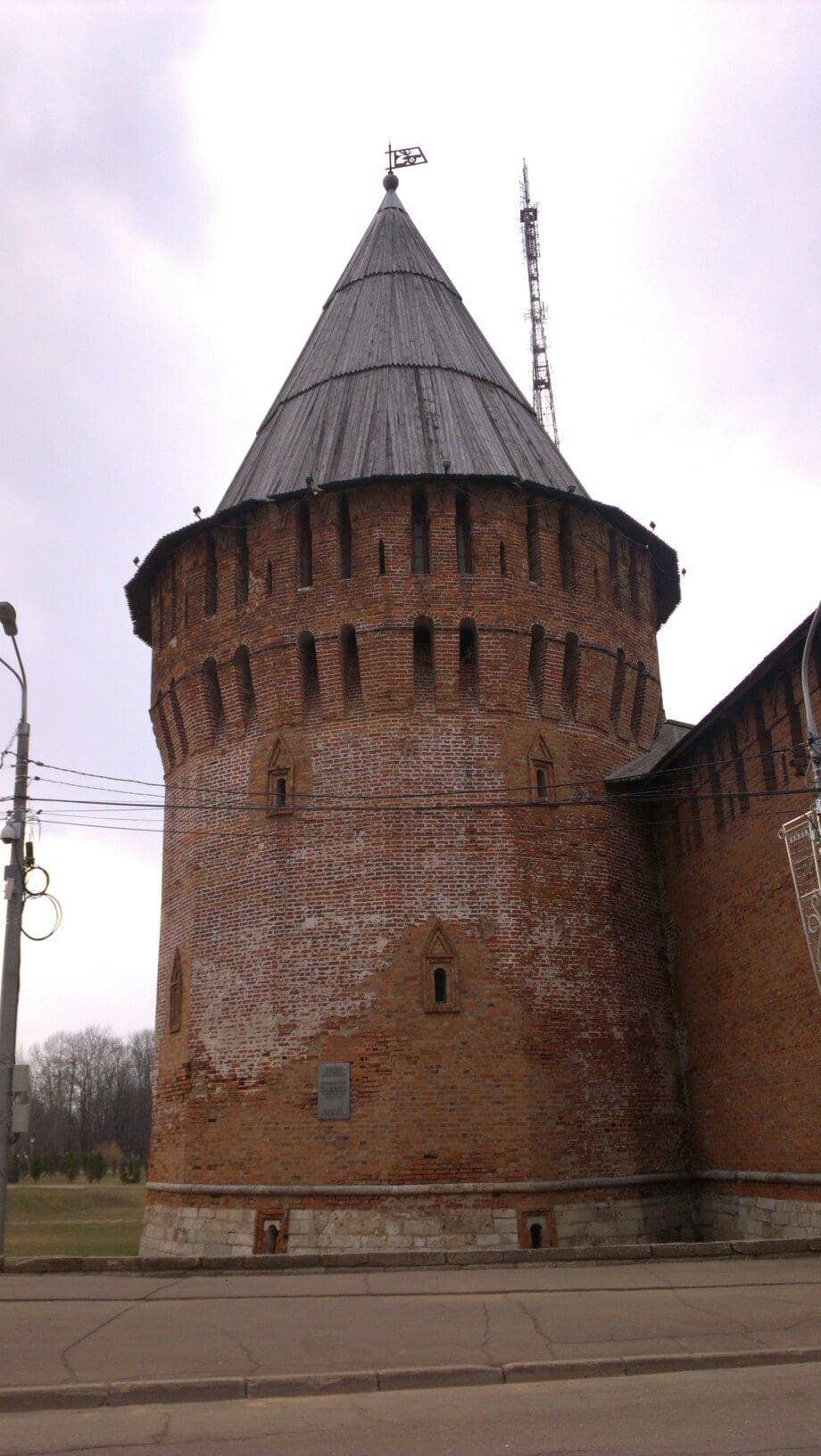 Vertical photo