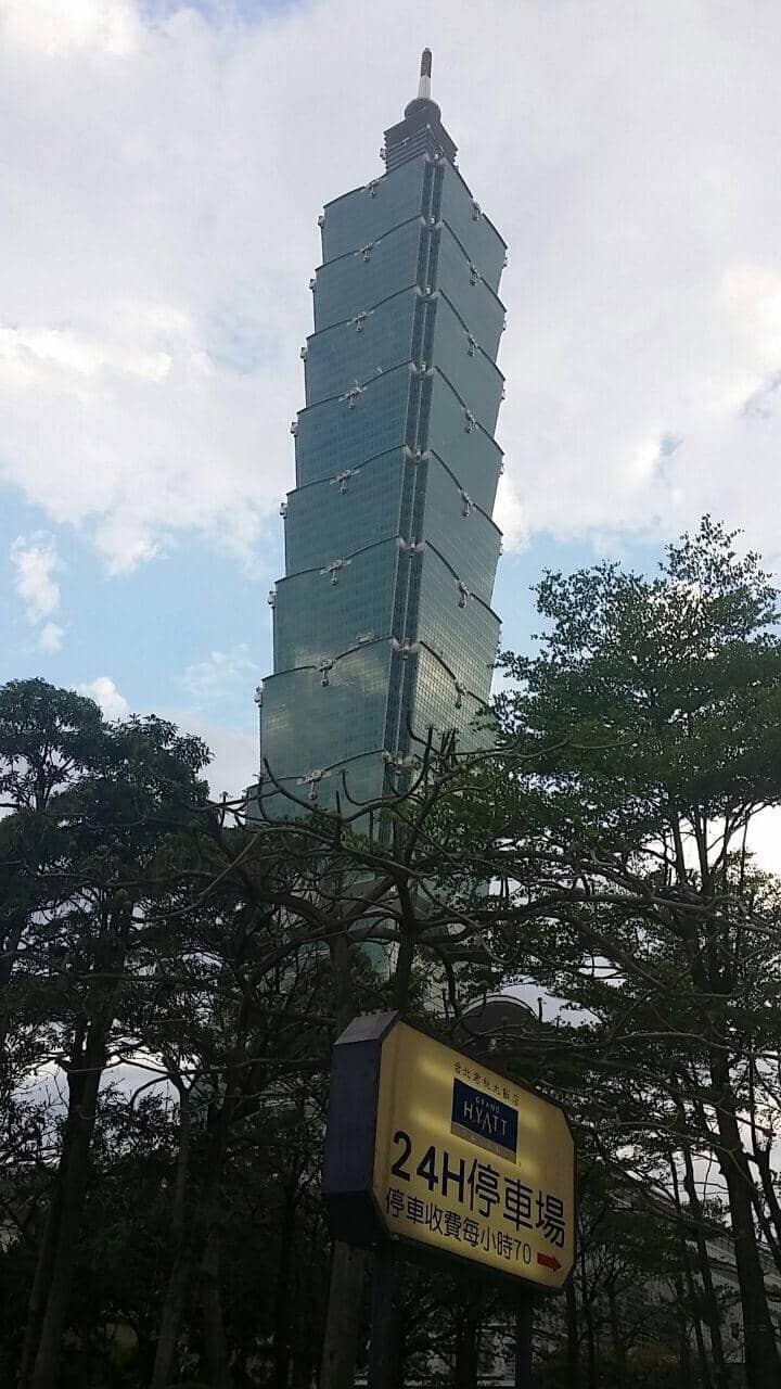 Vertical photo