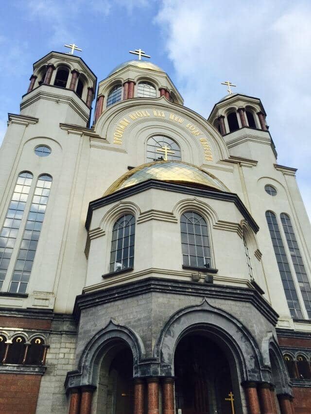 Vertical photo