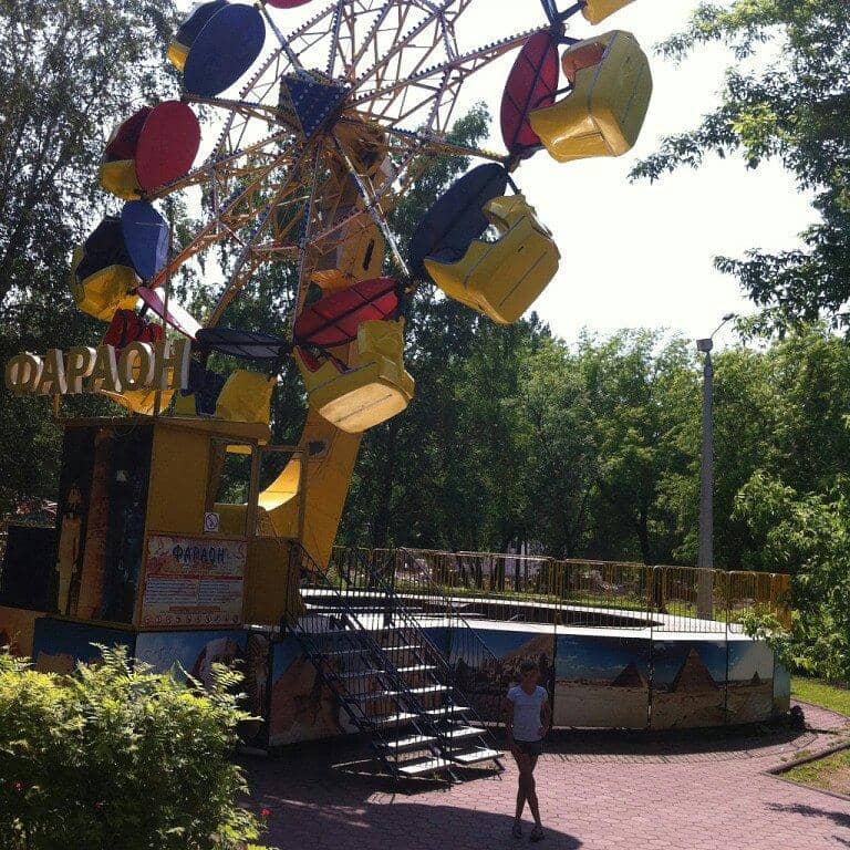 Affordable Rides