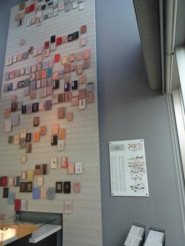 Vertical photo
