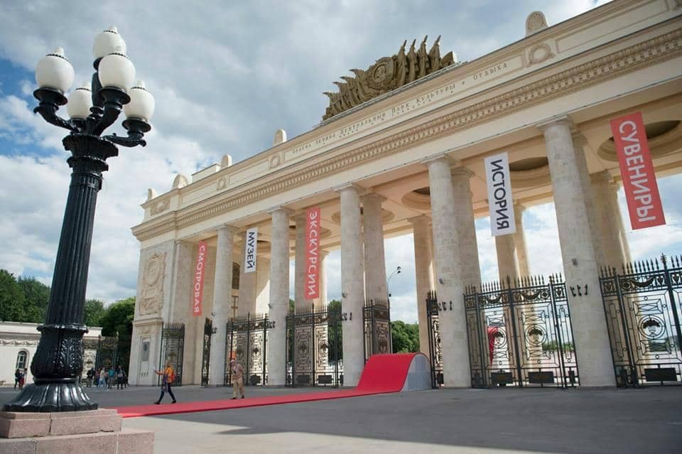 Art and Culture Hubs