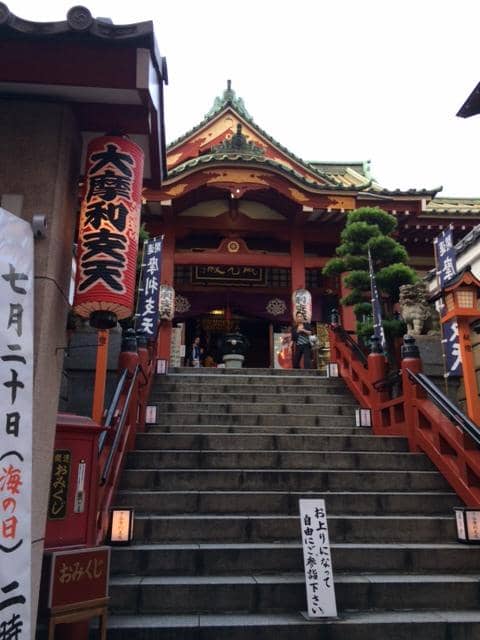 The Ascending Steps