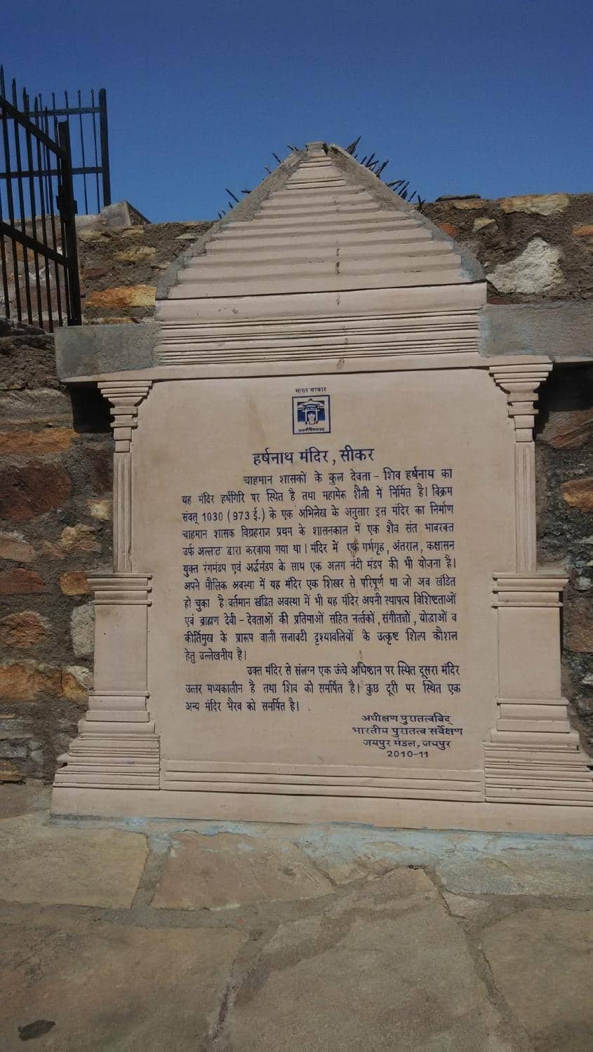 Panoramic Hilltop Views