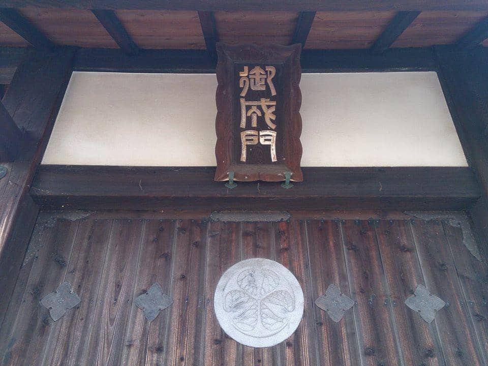 Koyasan's Sacred Atmosphere