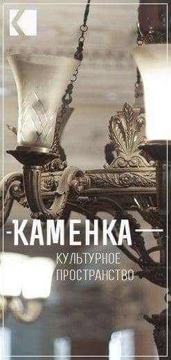 Cultural Events & Workshops