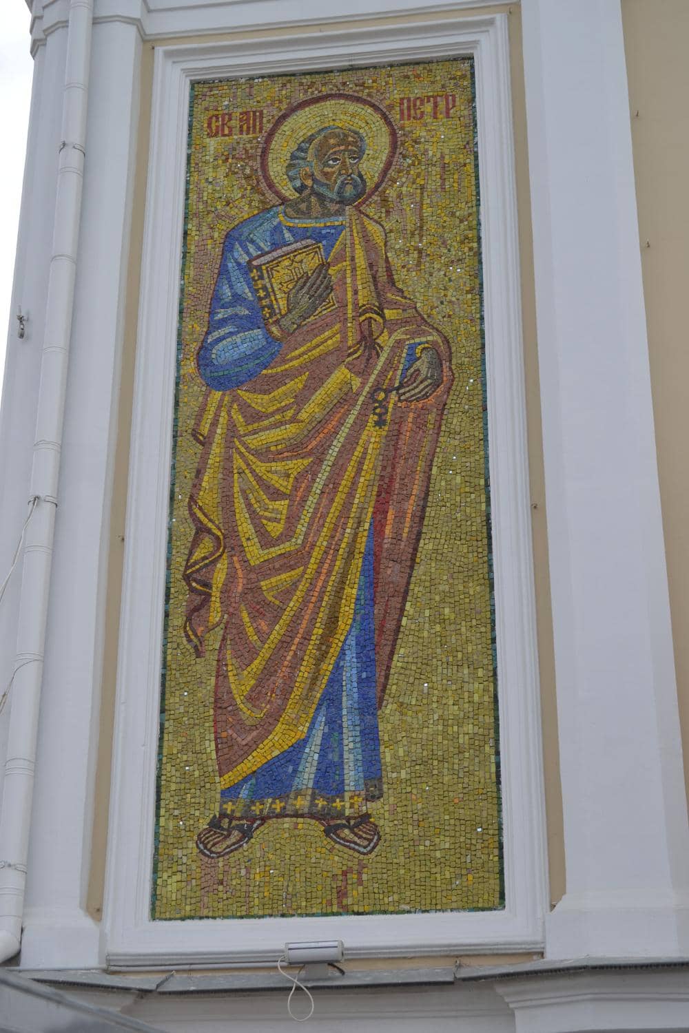 Side Chapels