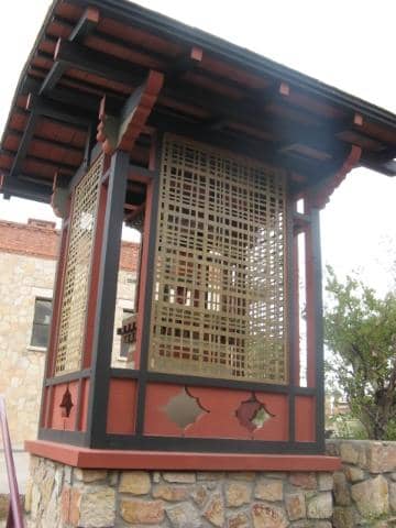 Vertical photo