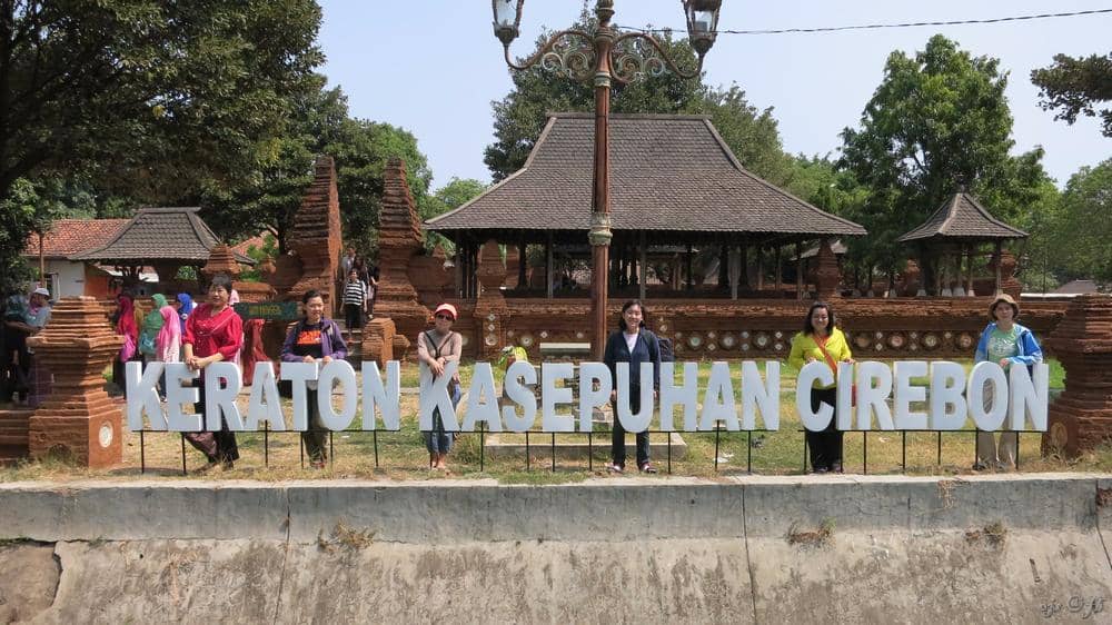 Lawang Sanga