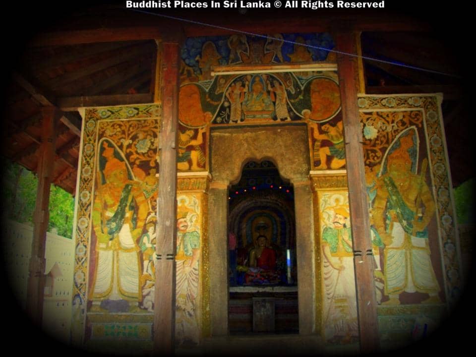Inner Shrine
