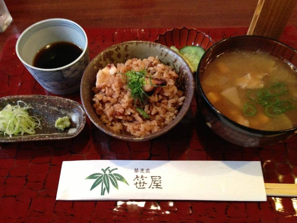 Scenic Riverside Views