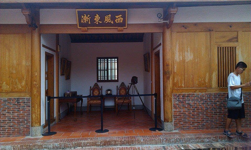 Qing Dynasty Architecture