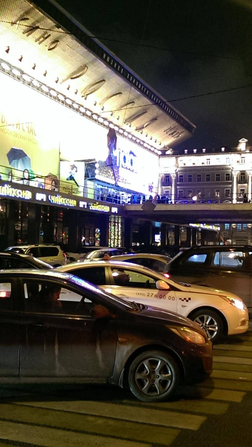 Local & Touring Companies