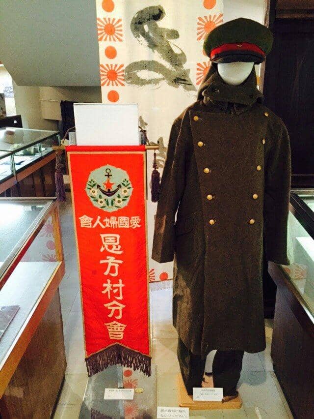 Hachioji Castle Town & Sericulture