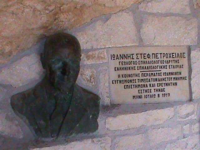 Illuminated Grandeur