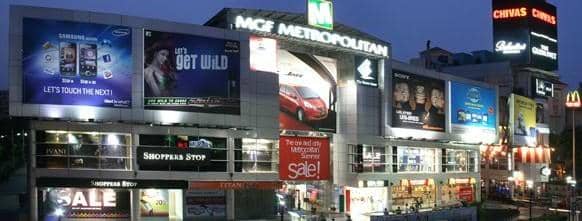 Entertainment Zone