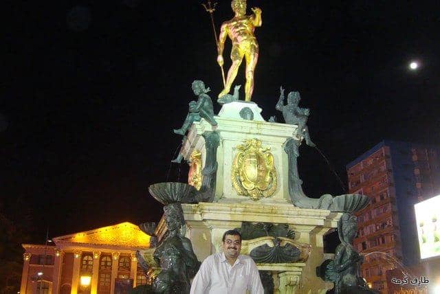 Golden Statue of Neptune