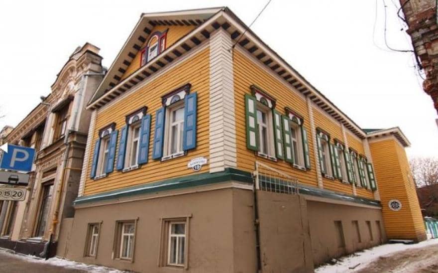 Chak Chak Making Workshop