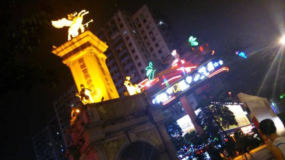 Gan River Waterfront