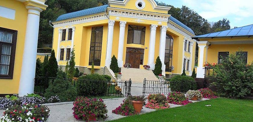 Holy Spring