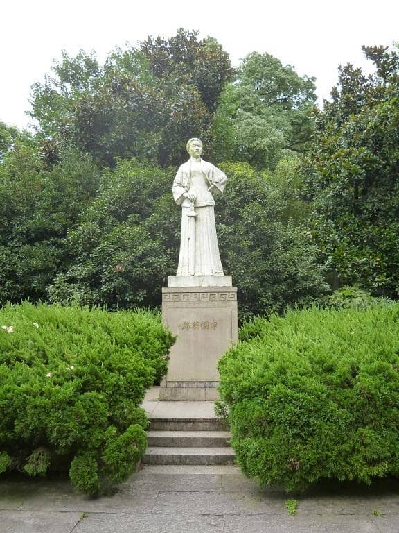 Qiu Jin's Tombstone