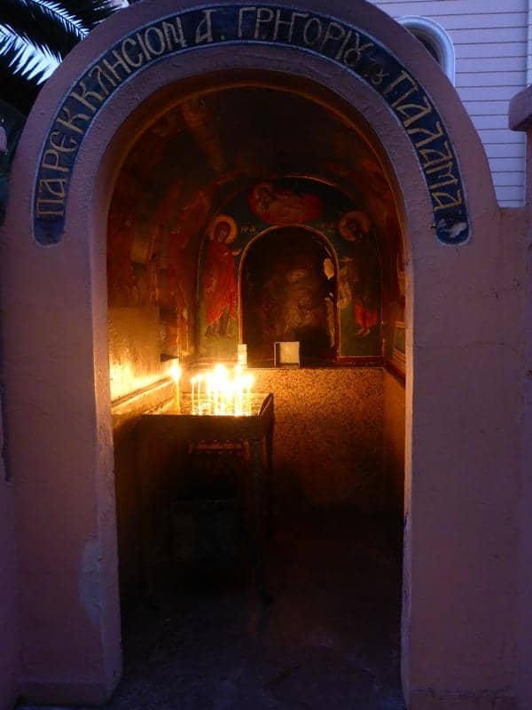 Relics of Saint Gregory Palamas