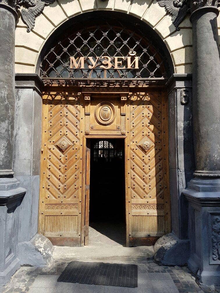 Royal Art Section