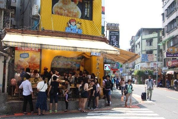 Mango Shaved Ice