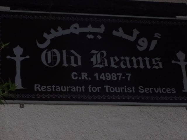 Attentive Service for All