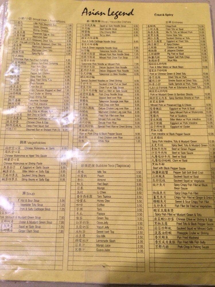 Rustic Ancient Chinese Diner Ambiance