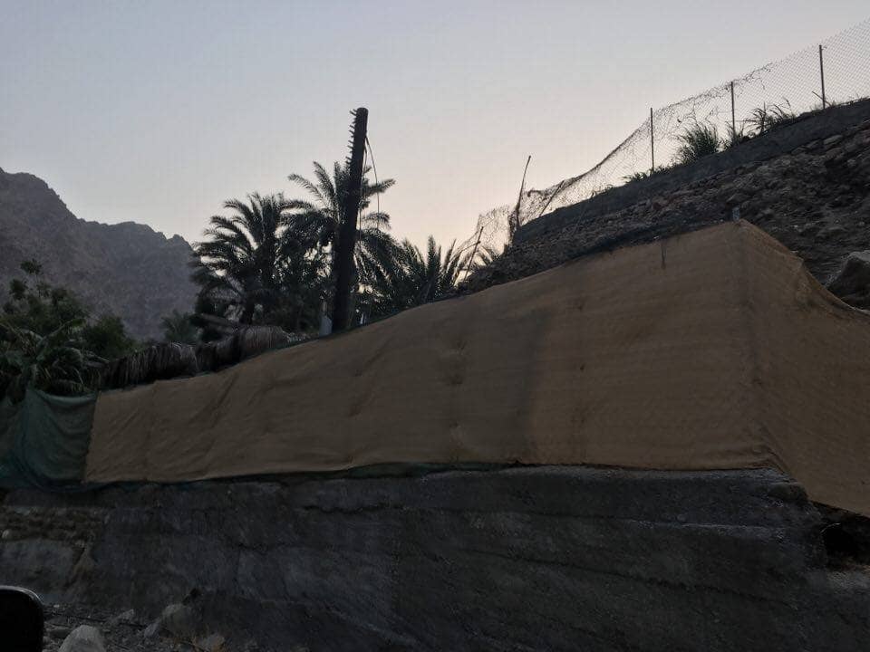 Al Hamba Ravine