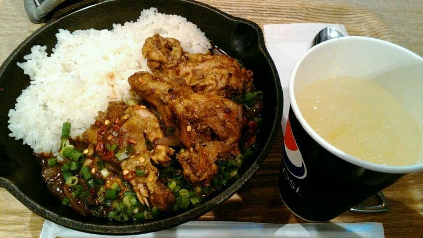 Children's Play Area