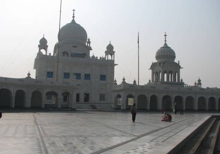 Peaceful Prayer Hall