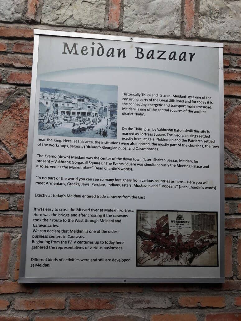 Georgian Crafts & Souvenirs