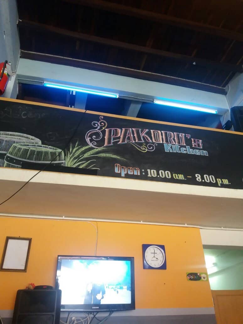 Exceptional Value
