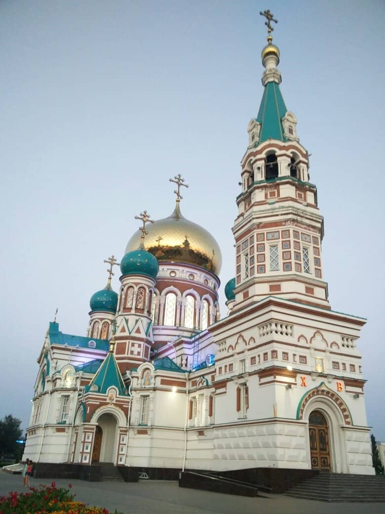 Immaculate Parks and Gardens