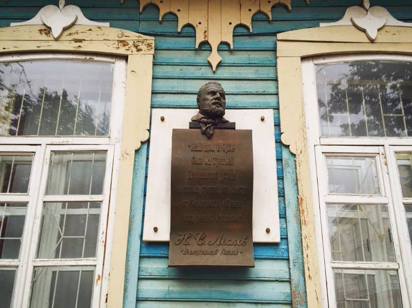 Memorial Library Exhibits