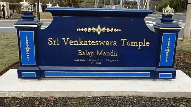 Traditional South Indian Architecture