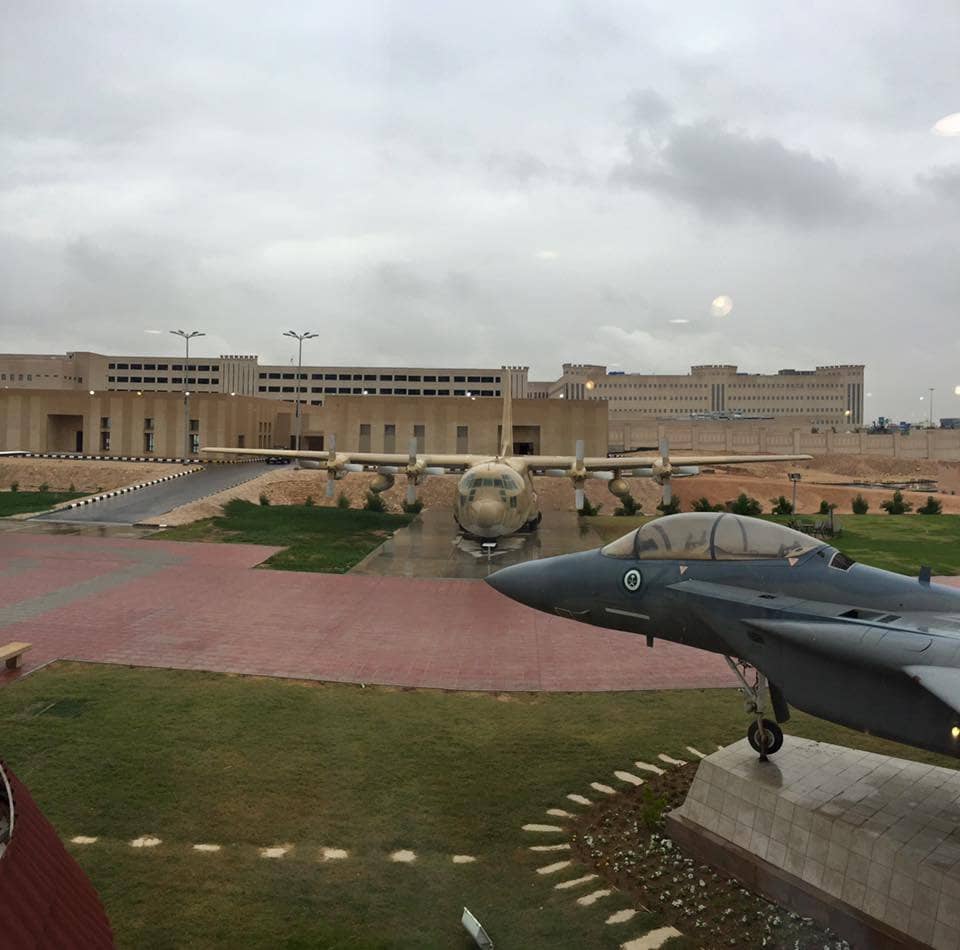 Historic Saudi Air Force Aircraft