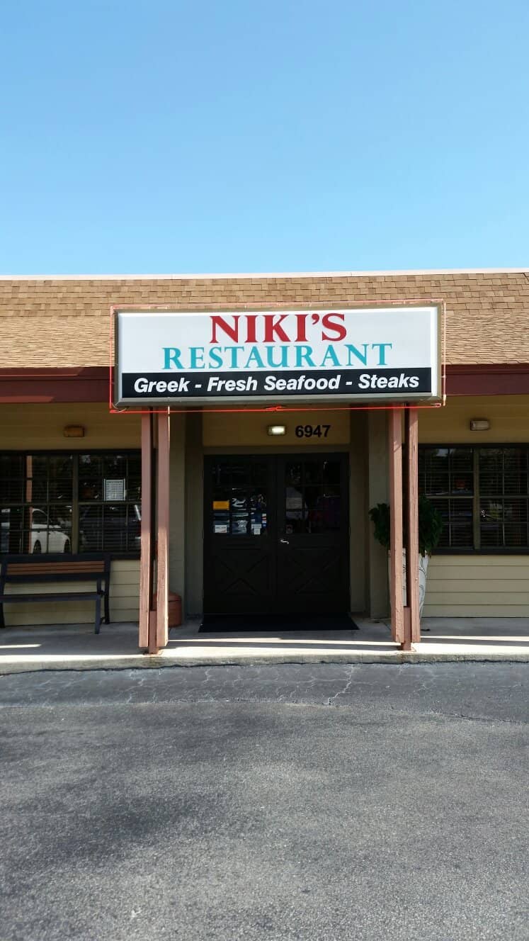 Fusion Mediterranean Cuisine