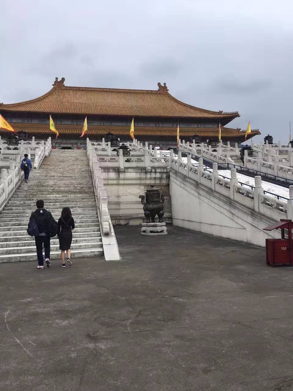 Ming and Qing Palaces