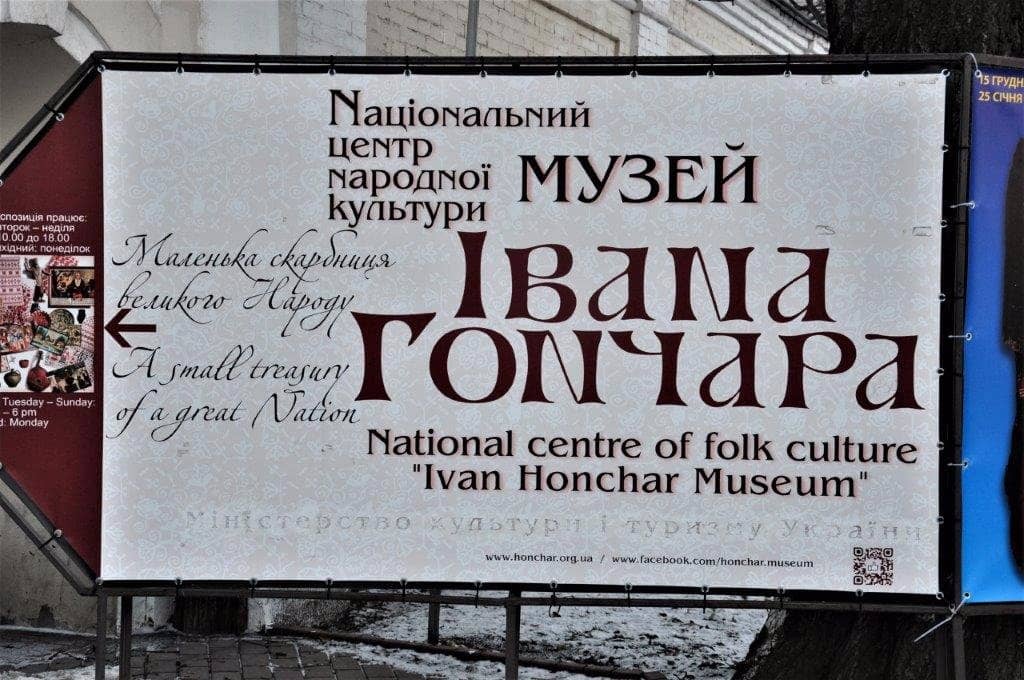 Vesnianky - Spring Ritual Songs