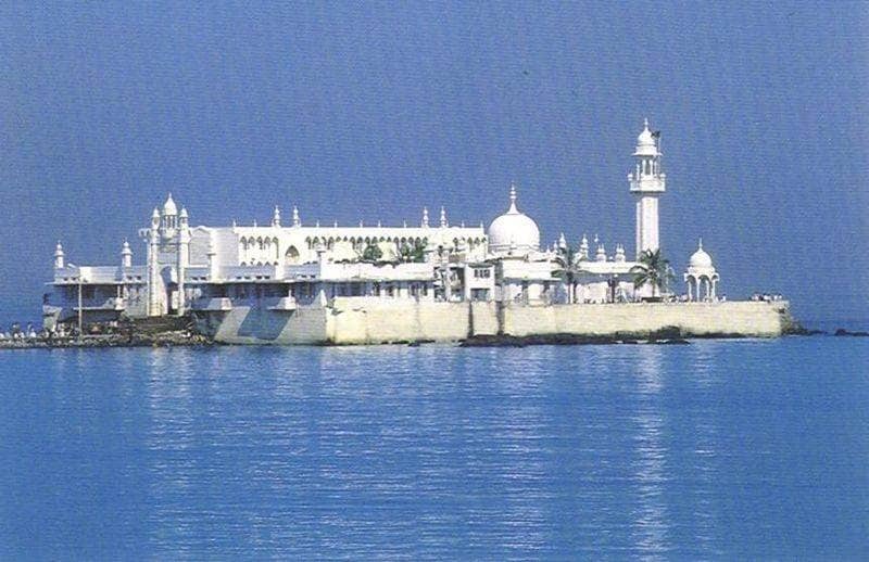 The Iconic Causeway