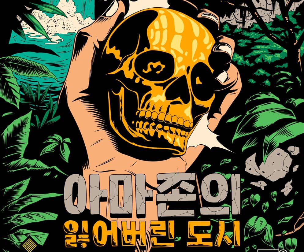 Creative Puzzle Design