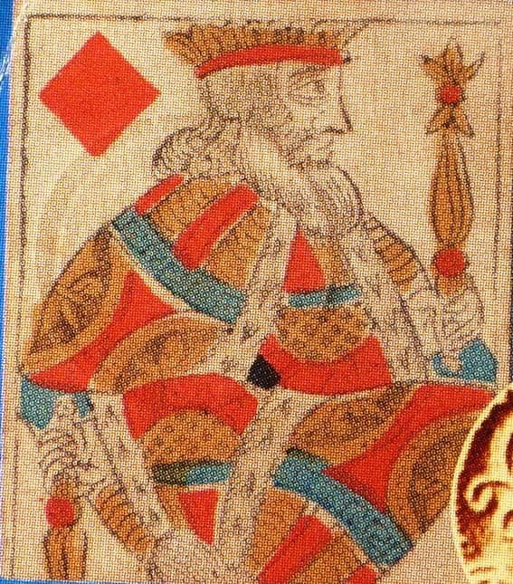 Historical Artifacts