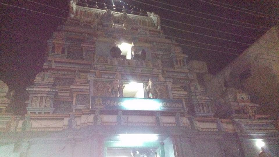 Lord Chitragupta Shrine