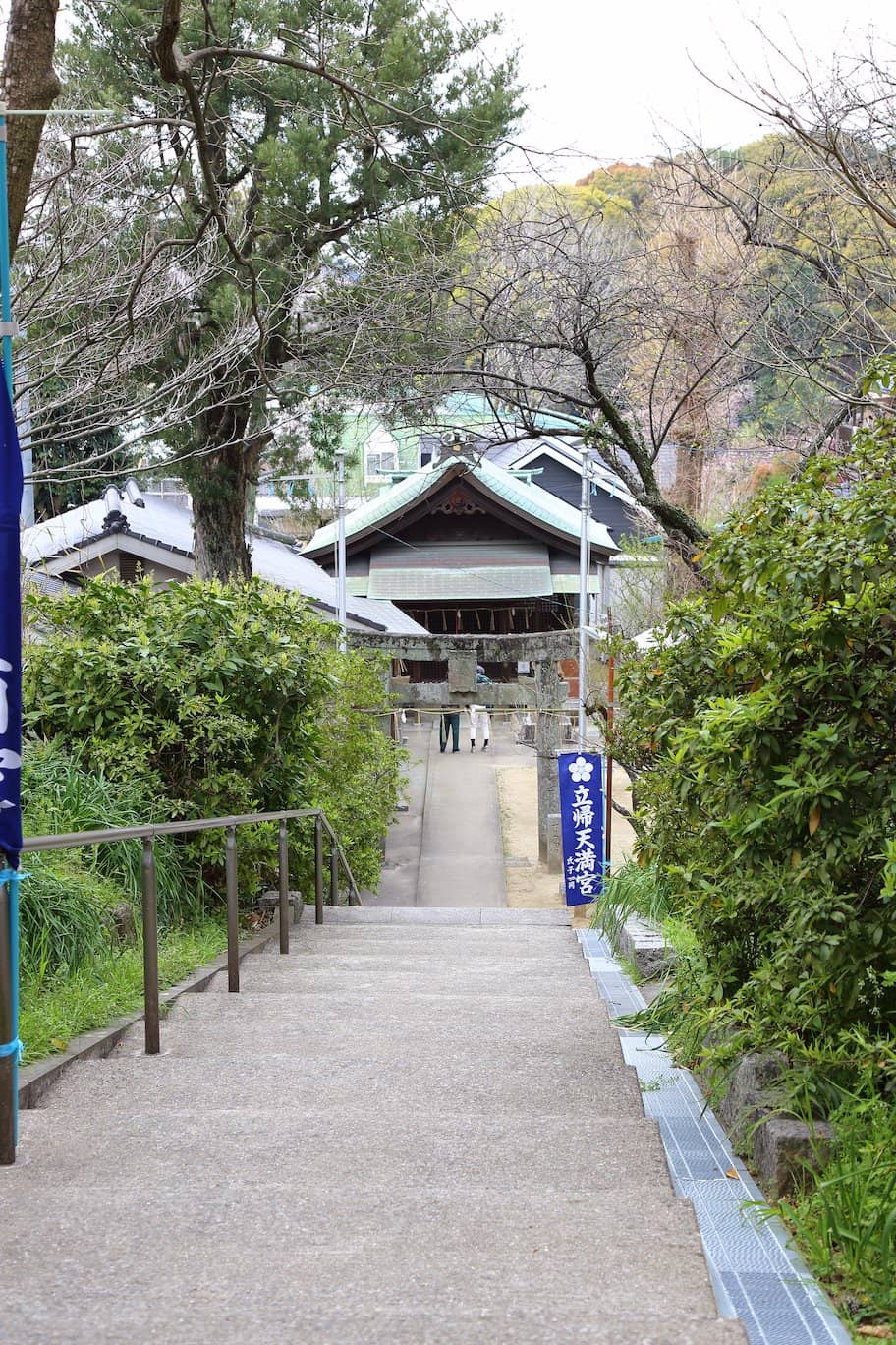 Tenjin-sama Street
